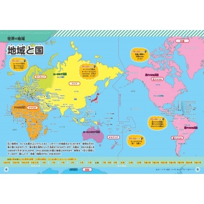 卡戴珊金姐,翘首以盼,东契奇亮相,星空体育官网,星空体育App,星空体育直播,星空体育娱乐平台,星空体育官网