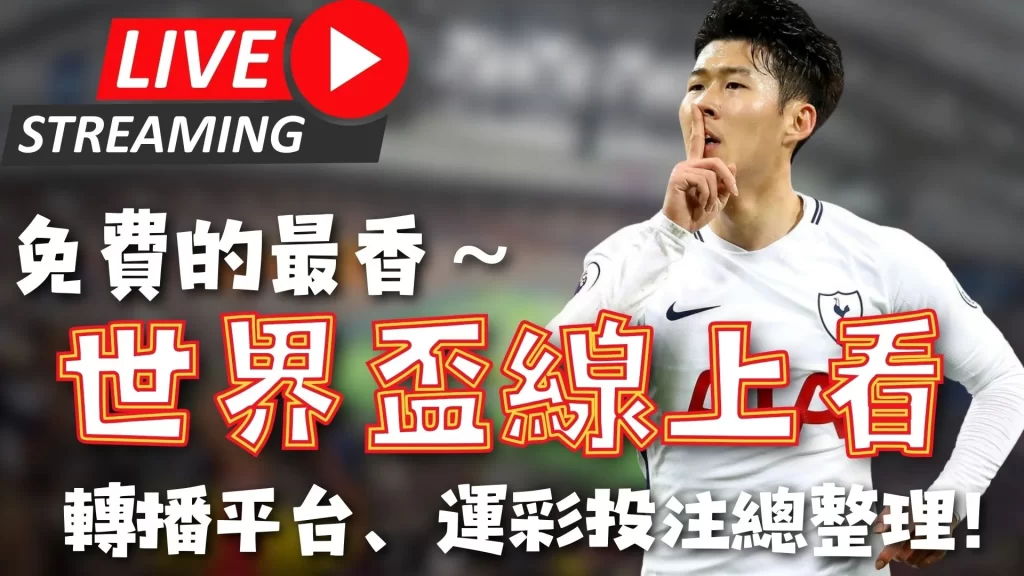 拜仁慕尼黑,轮联赛大胜,霍芬海姆,星空体育官网,星空体育App,星空体育直播,星空体育娱乐平台,星空体育官网