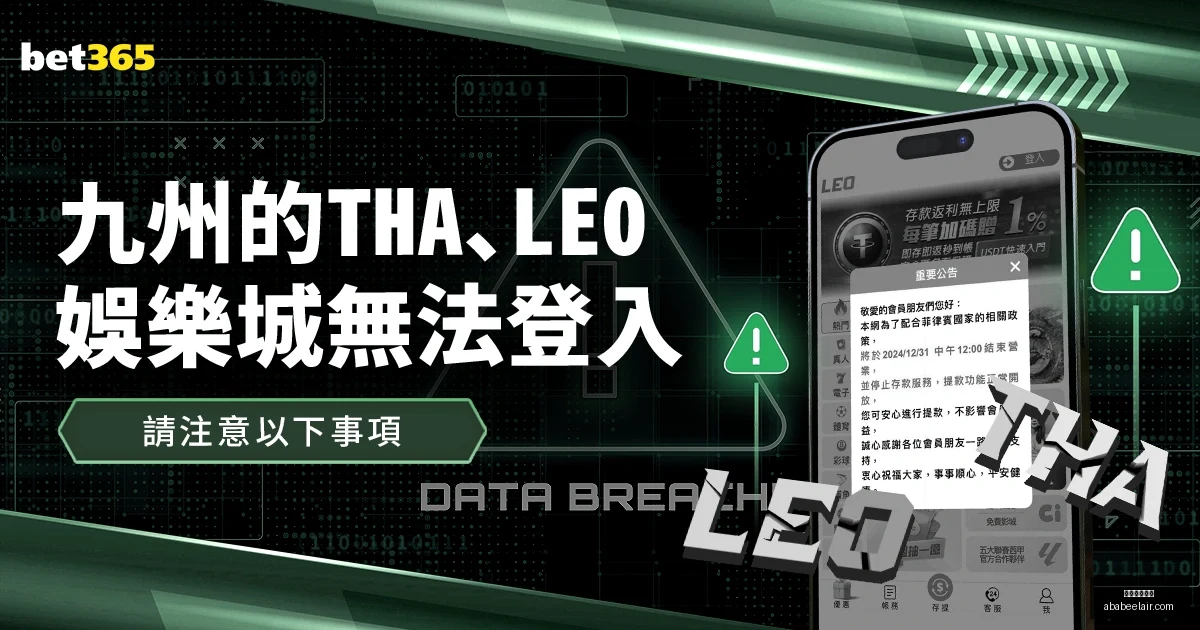 美中贸易听,证会,鹰派表现引,星空体育官网,星空体育App,星空体育直播,星空体育娱乐平台,星空体育官网