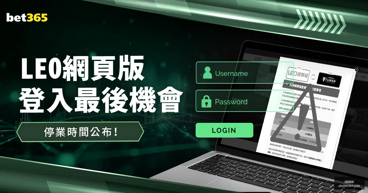 星空体育官,网星空体育,突发变动结,星空体育官网,星空体育App,星空体育直播,星空体育娱乐平台,星空体育官网