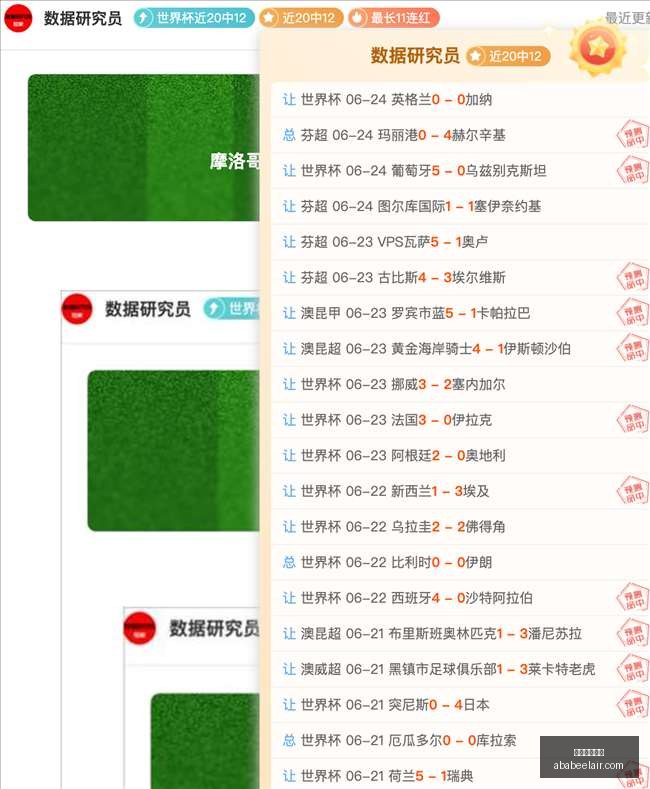星空体育官,网星空体育,风向突变争,星空体育官网,星空体育App,星空体育直播,星空体育娱乐平台,星空体育官网
