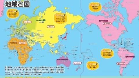 卡戴珊金姐翘首以盼：东契奇亮相时间？迫切想一睹其风采。