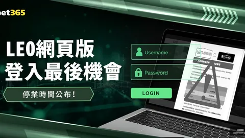 星空体育官网星空体育App突发变动结果已公布